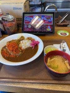 すき家 平塚店