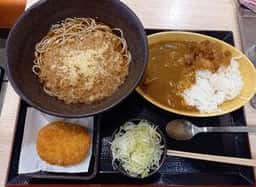 ゆで太郎 もつ次郎 船橋南口店