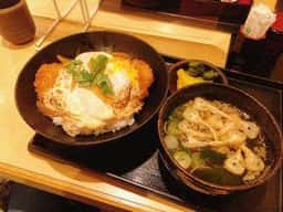 三味