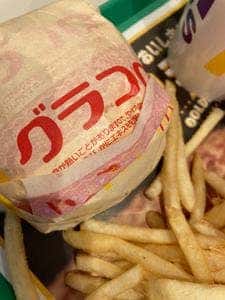 マクドナルド 浦和曲本店
