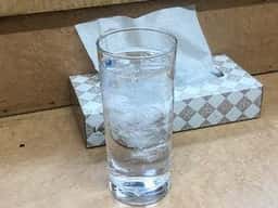 立ちのみ処あや大口店