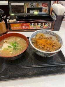 吉野家 芝大門店