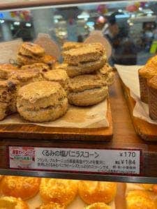 カスカード ゼスト御池店