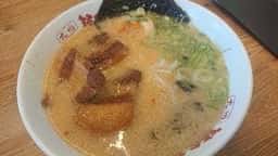 筑豊ラーメン山小屋 久里店