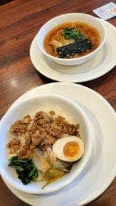 バーミヤン 古淵店