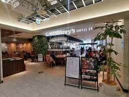Greenberry’s COFFEE 岡山駅前店