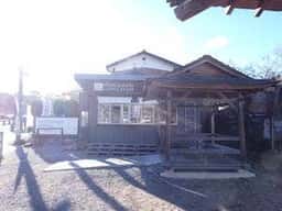 Hodosando Coffee Stand