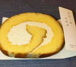 Made in ピエール・エルメ 那覇空港