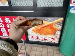 鬼平コロッケ 長田食遊館店