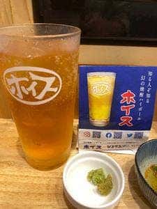 やきとりだいちゃん