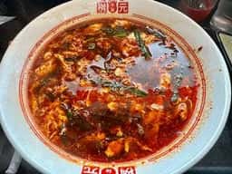 辛麺屋桝元 宮崎本店