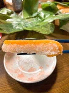 寿し工房大辻 一番町店