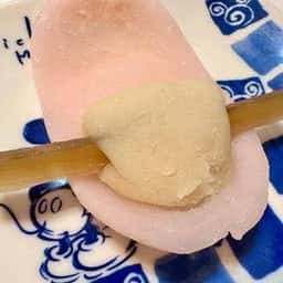 蔵好三坂屋 パルシェ店