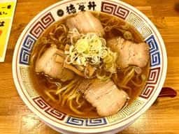 甲府中華そば 徳栄軒