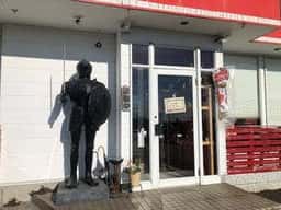 漢風 裾野店