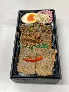 日本ばし 大増 本店