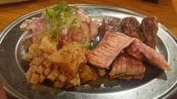 大衆焼肉 やまにく