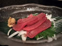 くいもの屋わん 九州自慢 奈良三条通店