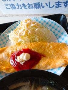 お食事の店 小道