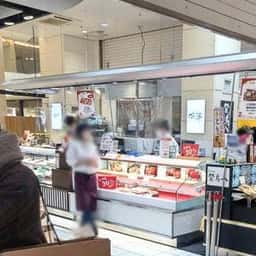 カニの匠 CRACLU エキュート大宮