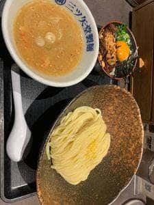三ツ矢堂製麺 狛江店