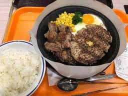 ペッパーランチ イオンモール浜松志都呂店