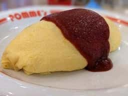 ポムの樹Jr イオンモール久御山店