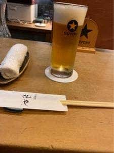 仙や