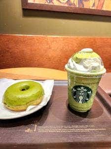 スターバックス コーヒー イオンモールつくば店
