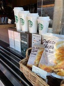 スターバックス コーヒー 佐野プレミアム・アウトレット1125区店