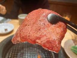 近江牛焼肉 一会 柏東口店