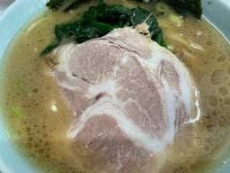 横浜家系ラーメン楊喜家