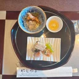 懐石料理 にしやま
