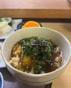 三和