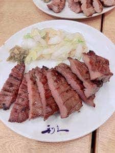 牛たん炭焼 利久 渋谷ヒカリエ店