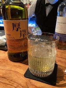 Bar 山谷