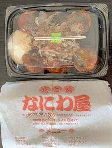 なにわ屋石垣店