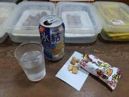 いのくち酒店