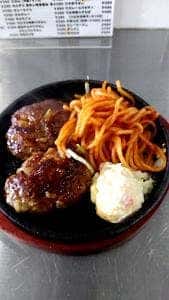 ダイニチ食堂