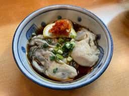魚河岸