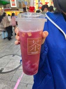 台湾美食 王府井