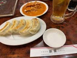 楽宴