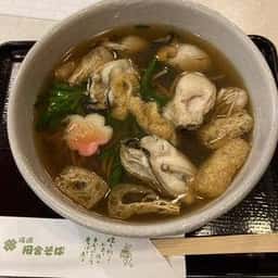 風流田舎そば ホワイティーウメダ店