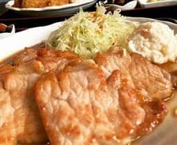 手造りごはんや いとう