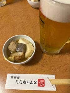 居酒屋ミミちゃん2