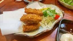三玄