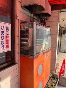 よしだ屋饅頭