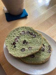 ブーランジェリー ユイ 北口売店