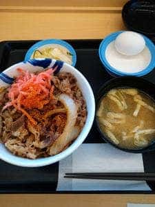 松屋 鞍手PA下り線店
