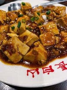星陽飯店